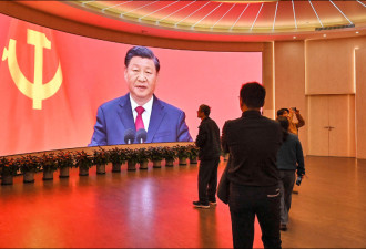 习是亿万富翁？ 美议员促公布中共隐藏财富报告