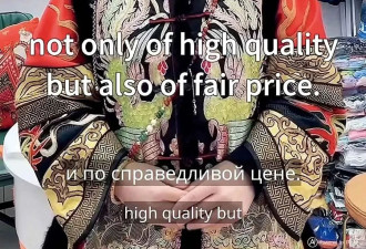 会用DeepSeek的电商，疯狂卖货？