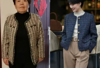 等你老了 别穿这3种“假时髦、真土气”小香风