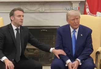 英国首相在援乌资金问题上也公开反驳特朗普