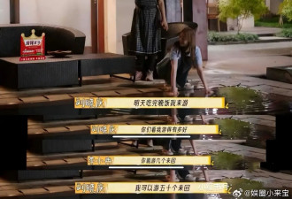 2月还没结束，74岁感到后怕的刘晓庆,就给明星...