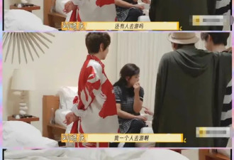 2月还没结束，74岁感到后怕的刘晓庆,就给明星...