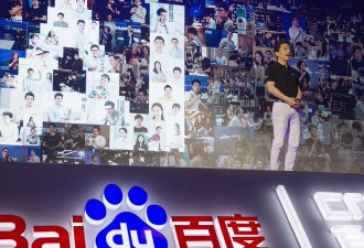 百度与宁德时代战略签约 无人驾驶与数智化是核心