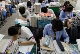如今的中国教育，已经走向变态