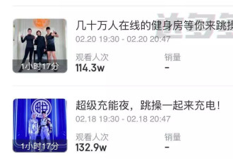 刘畊宏宣布与无忧传媒解约，较巅峰时期掉粉854.5万