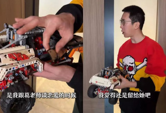 留几手搬到50平出租屋！十年婚姻一辆面包车全部家当带走