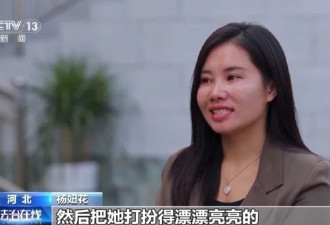 余华英被执行死刑，受害者：我们等了快30年