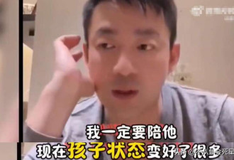 汪小菲谈儿女现状 S妈:爱抢什么随他 我只想要大S