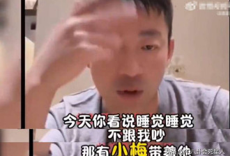汪小菲谈儿女现状 S妈:爱抢什么随他 我只想要大S