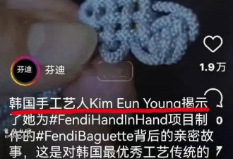 代言辱华品牌 唐嫣陈坤捡漏 杨紫张靓颖被骂翻