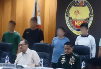 被指控的中国间谍向菲律宾城市、警方行贿