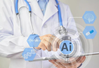 患者拿AI药方称“我有个朋友会看病” 段子照进现实