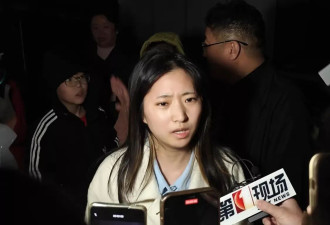 河南网红“罗大美”遇害案将择期宣判 三被告当庭翻供
