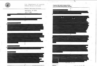 川普公布“萝莉岛”名单，结果令人炸裂
