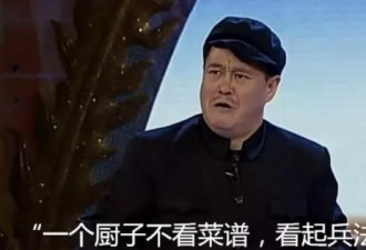 OpenAI史上最贵大模型发布 定价DeepSeek的280倍