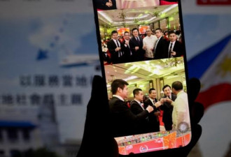 中国间谍嫌疑人豪捐现金和摩托车 北京如此回应