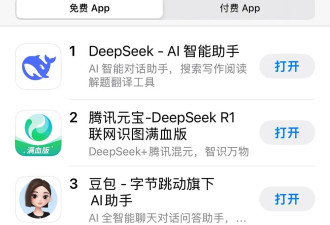 一场国运级“豪赌”已经拉开大幕