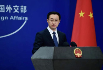 中国罕见批美国“恩将仇报”