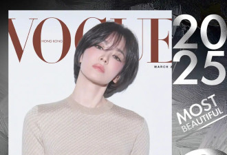 月度最美写真-2月刊：辛芷蕾表情凌厉性感迷人，刘亦菲化身复古女郎宋慧乔又纯又欲