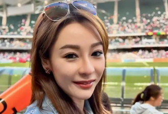 厉害!前港姐亚军成女企业家总会副主席,如今单身