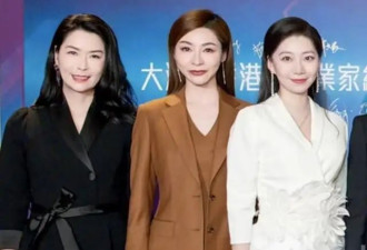 厉害!前港姐亚军成女企业家总会副主席,如今单身
