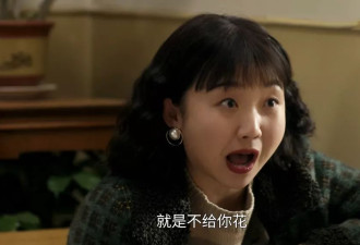 《六姊妹》大结局：她锒铛入狱并不无辜