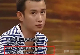 米兰时装周，马伊琍逆袭，姚笛却困在了2014