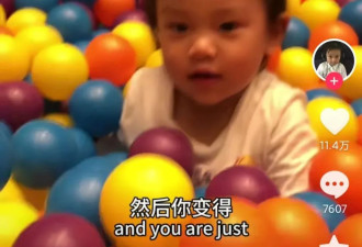12岁甜馨回应皮肤变白！直言不会去整容