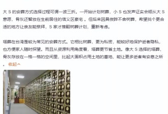 S妈喊话汪小菲：孩子拿走，自己没精力带