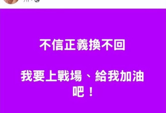 S妈喊话汪小菲：孩子拿走，自己没精力带
