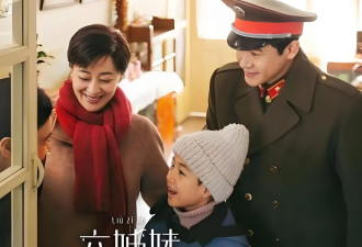 《六姊妹》主演梅婷：开启养老新模式，接父母...