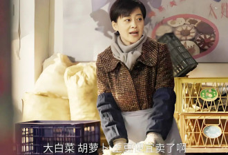 《六姊妹》主演梅婷：开启养老新模式，接父母...