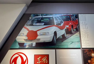 东风汽车自救：老员工捡螺丝，新团队996
