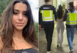 瑞典女毒枭逃亡四年后被抓，用救流浪狗掩盖罪行