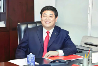 周末打虎！袁光宇被查，已退休5年多....