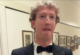 扎克伯格“放飞”了，模仿00后歌手衣襟开到肚脐