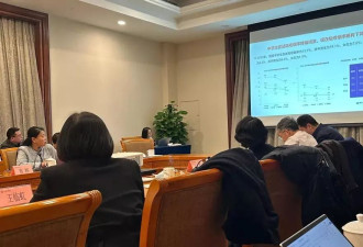推动控烟在国家层面立法 中国控烟协会召开 研讨会