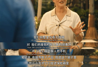 尺度炸裂！她回归又杀疯了