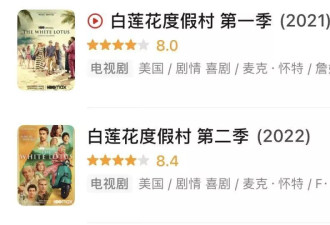 尺度炸裂！她回归又杀疯了