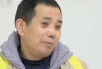 史上量刑最轻"大毒枭" 卖"高纯度冰糖"警察只罚款