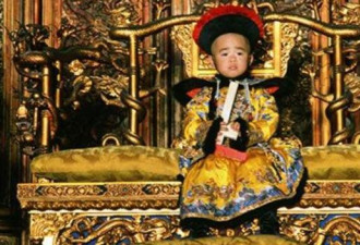 溥仪9岁时1怪癖被撞见 太监笑出来惨被暴打