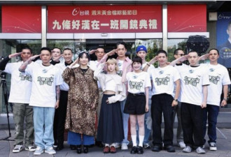 归宁宴竟是最后一面 陶子哽咽曝大S生前真实状态