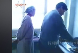 习近平抱女儿的视频 在中国被删得一干二净