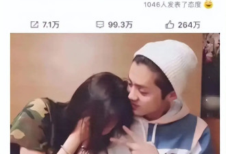 赵樱子说等鹿晗关晓彤官宣吧！网友：分手还是结婚领证？