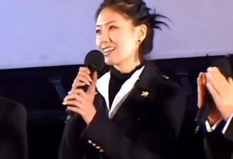 女演员李恩珠有多悲惨？塞“玩具”领奖？