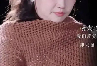 离婚4年后首次合体，承认离婚不离家：今晚的瓜太炸了！
