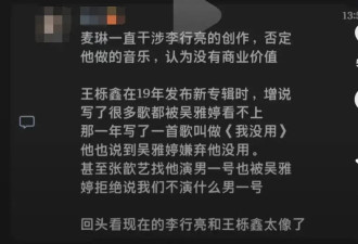 离婚4年后首次合体，承认离婚不离家：今晚的瓜太炸了！