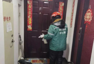 缴社保很好，但有130万边缘骑手被抛下了