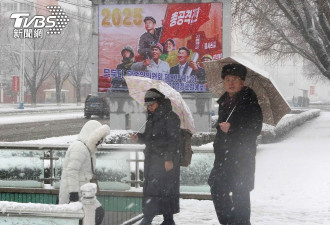 朝鲜街头没收“高级狗毛大衣” 给边防士兵保暖