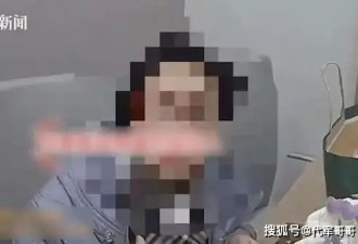 69岁老太称与梁朝伟订婚欲汇17万，还甩过刘德华，网友：哪来的自信？